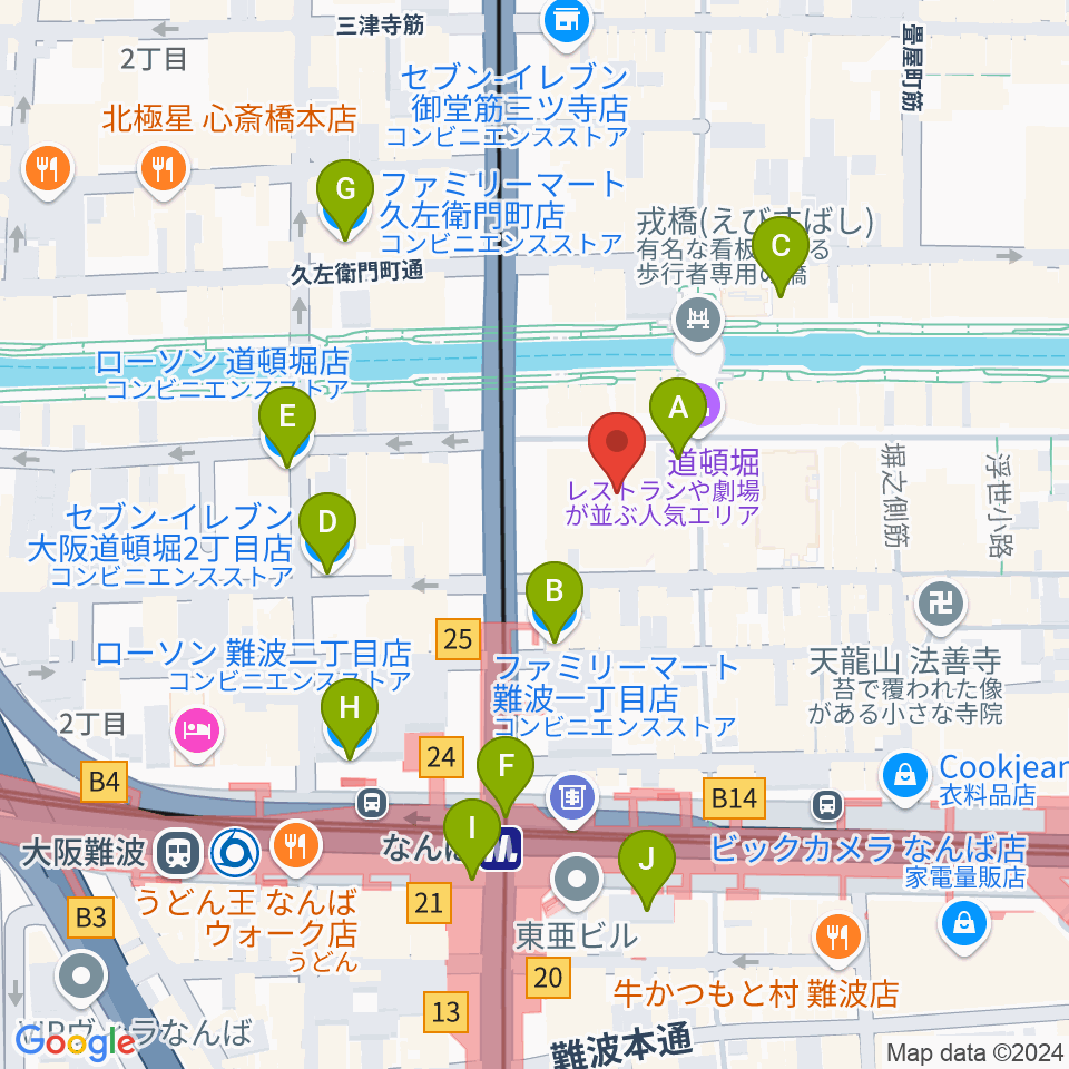 大阪松竹座周辺のコンビニエンスストア一覧地図