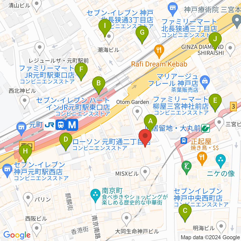 神戸元町ジャズ喫茶JamJam周辺のコンビニエンスストア一覧地図