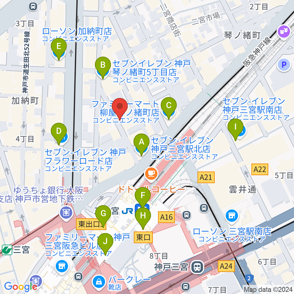 アルマギタースクール周辺のコンビニエンスストア一覧地図