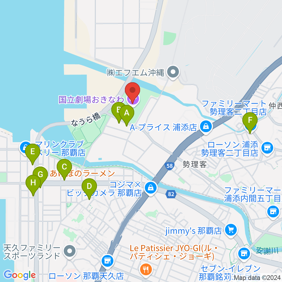 国立劇場おきなわ周辺のコンビニエンスストア一覧地図