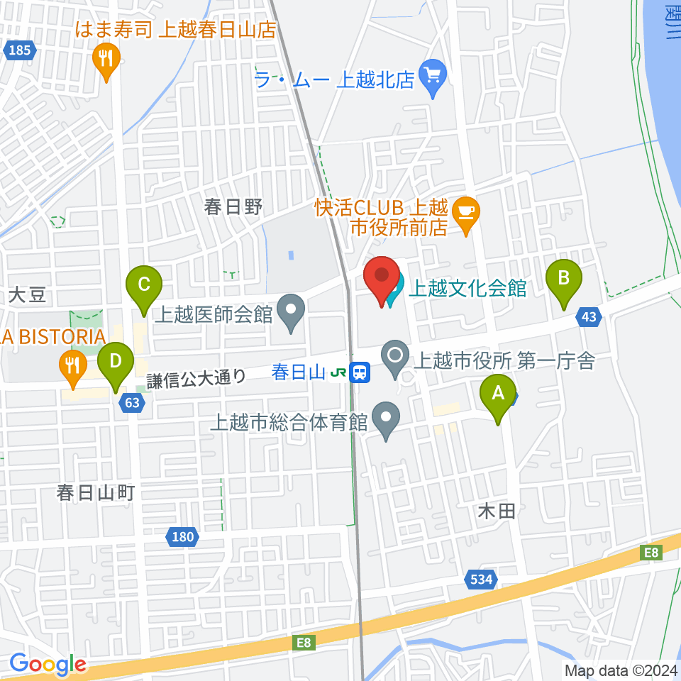 上越文化会館周辺のコンビニエンスストア一覧地図