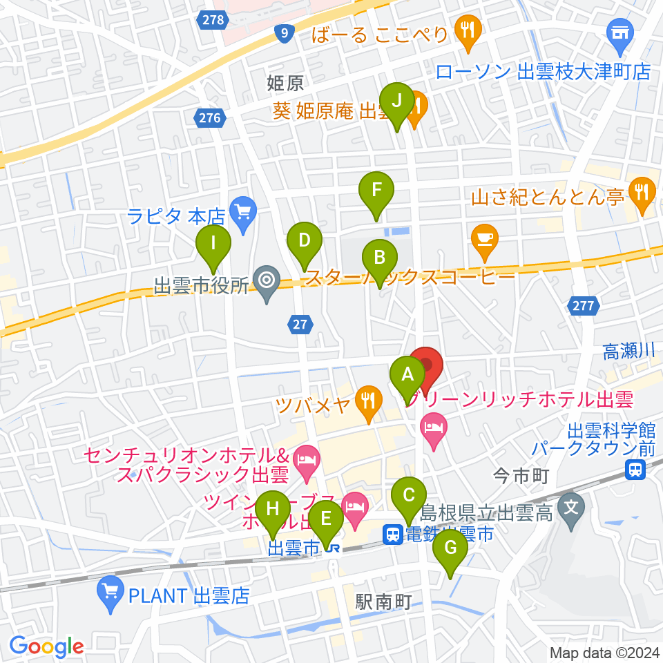 アツタ音楽教室 今市センター教室周辺のコンビニエンスストア一覧地図