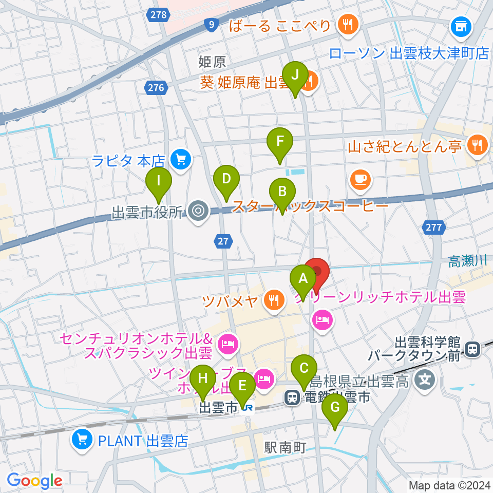 アツタ音楽教室 今市センター教室周辺のコンビニエンスストア一覧地図