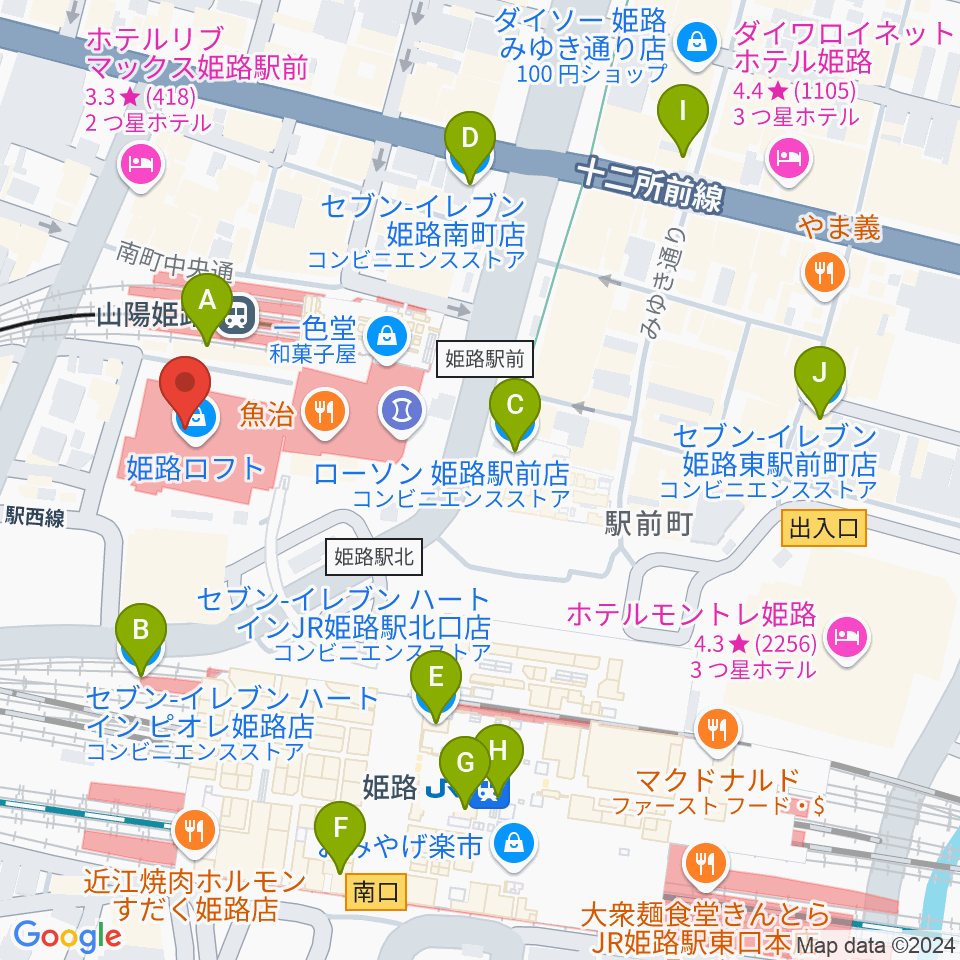 姫路キャスパホール周辺のコンビニエンスストア一覧地図