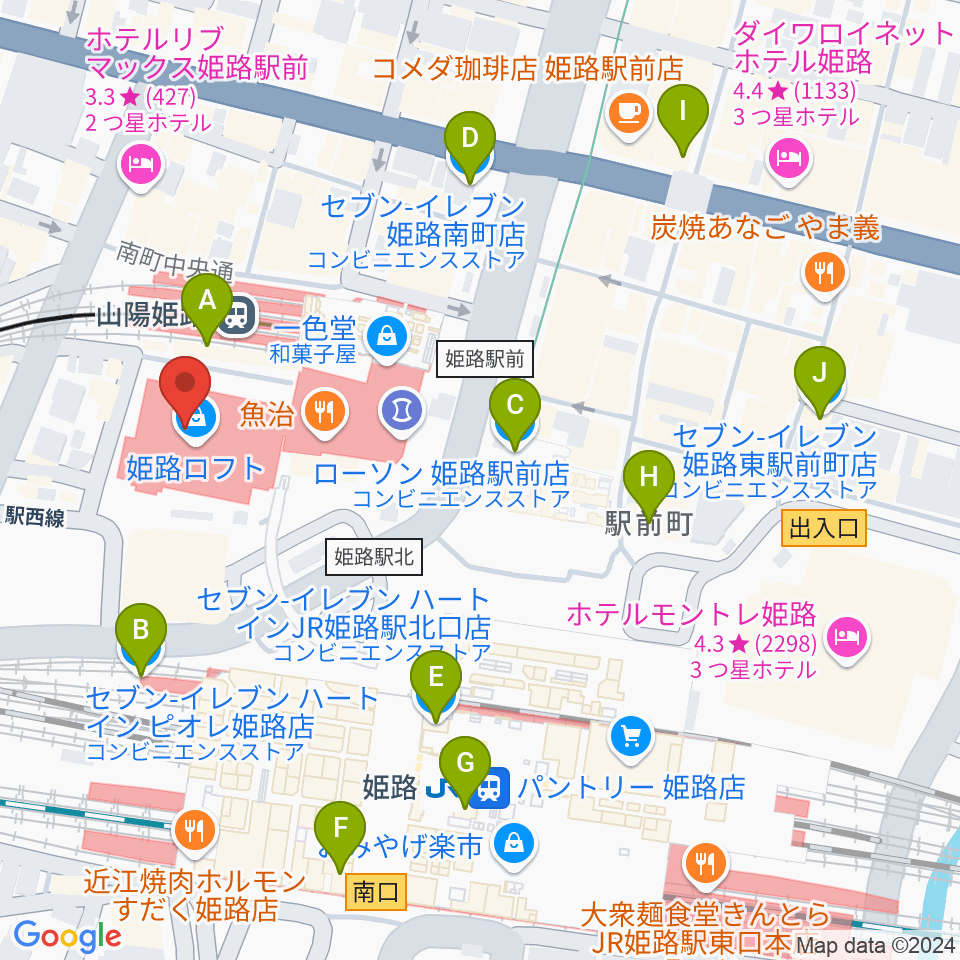 姫路キャスパホール周辺のコンビニエンスストア一覧地図