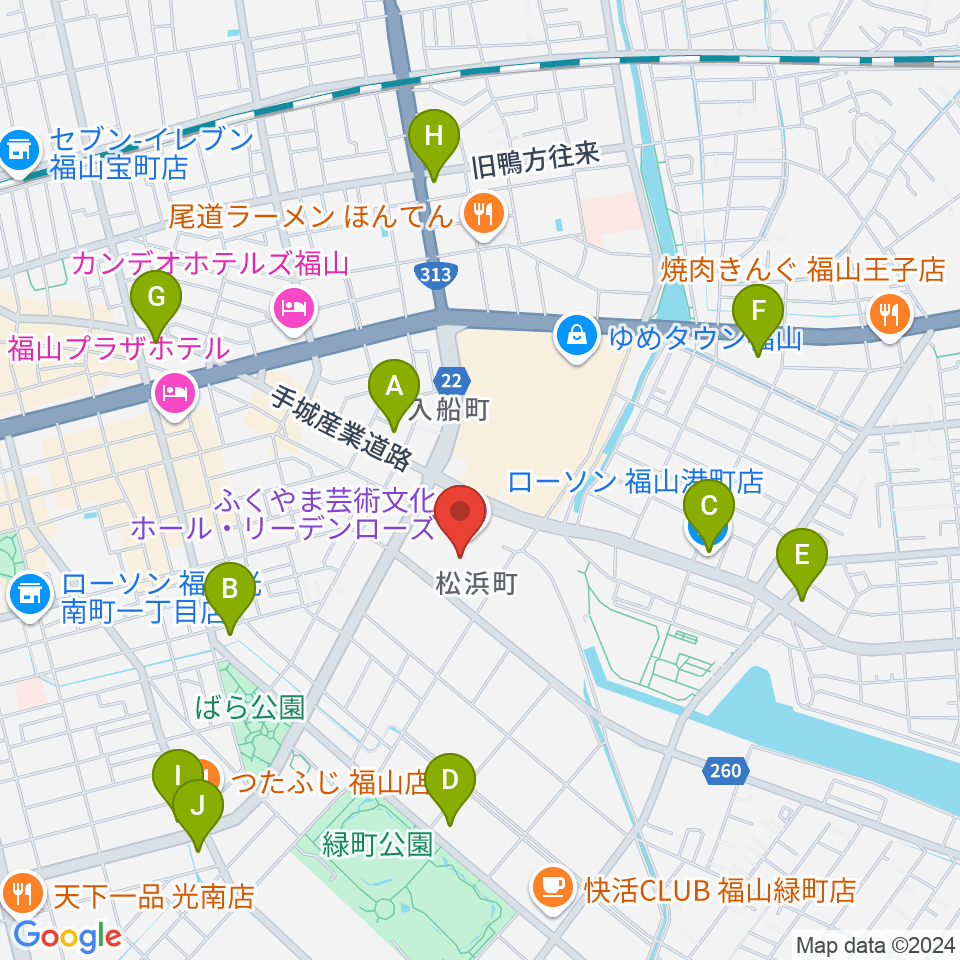 ふくやま芸術文化ホール リーデンローズ周辺のコンビニエンスストア一覧地図