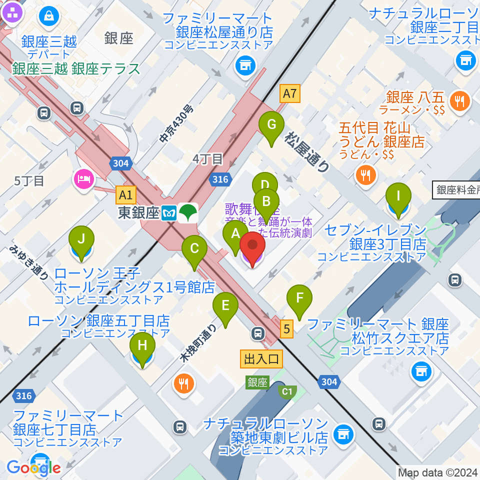 歌舞伎座周辺のコンビニエンスストア一覧地図