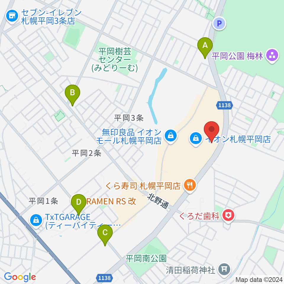 札幌カルチャーセンター平岡周辺のコンビニエンスストア一覧地図