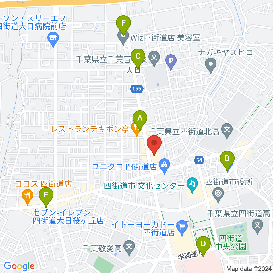 四街道カルチャーセンター周辺のコンビニエンスストア一覧地図