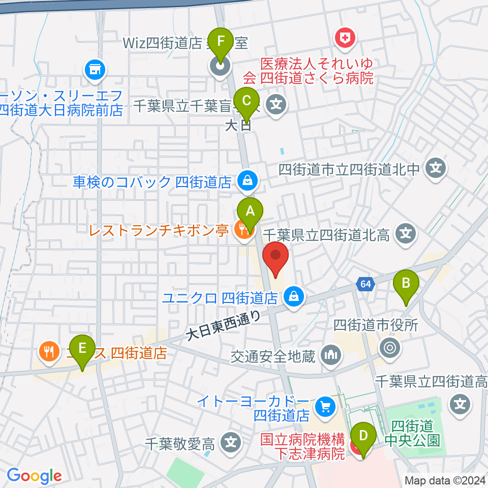 四街道カルチャーセンター周辺のコンビニエンスストア一覧地図