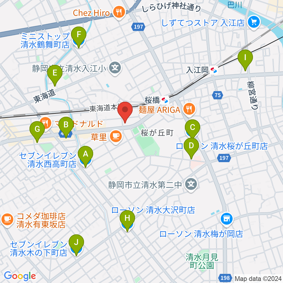 すみやグッディおとサロン清水春日周辺のコンビニエンスストア一覧地図