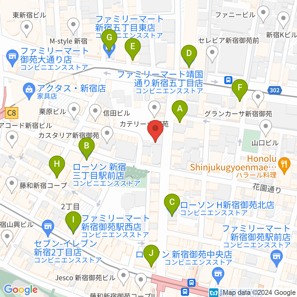 アミーズボーカルスクール新宿三丁目校周辺のコンビニエンスストア一覧地図