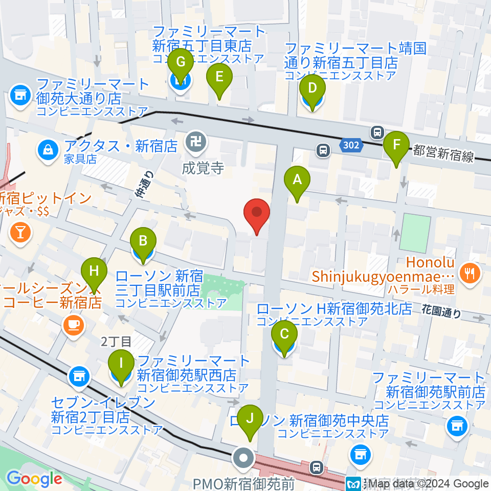 アミーズボーカルスクール新宿三丁目校周辺のコンビニエンスストア一覧地図