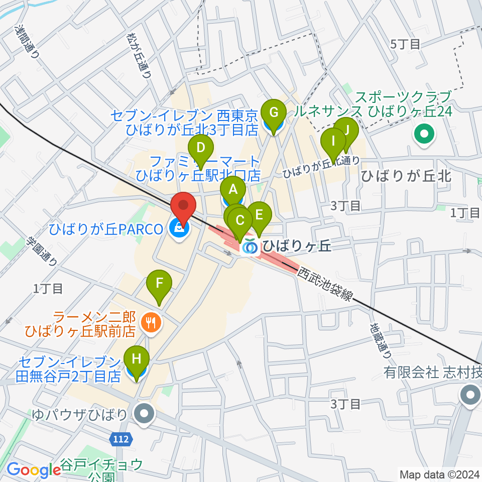 ひばりが丘カルチャーセンター周辺のコンビニエンスストア一覧地図