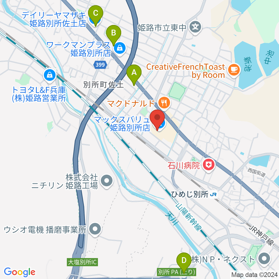 文化堂 イオン姫路別所センター周辺のコンビニエンスストア一覧地図