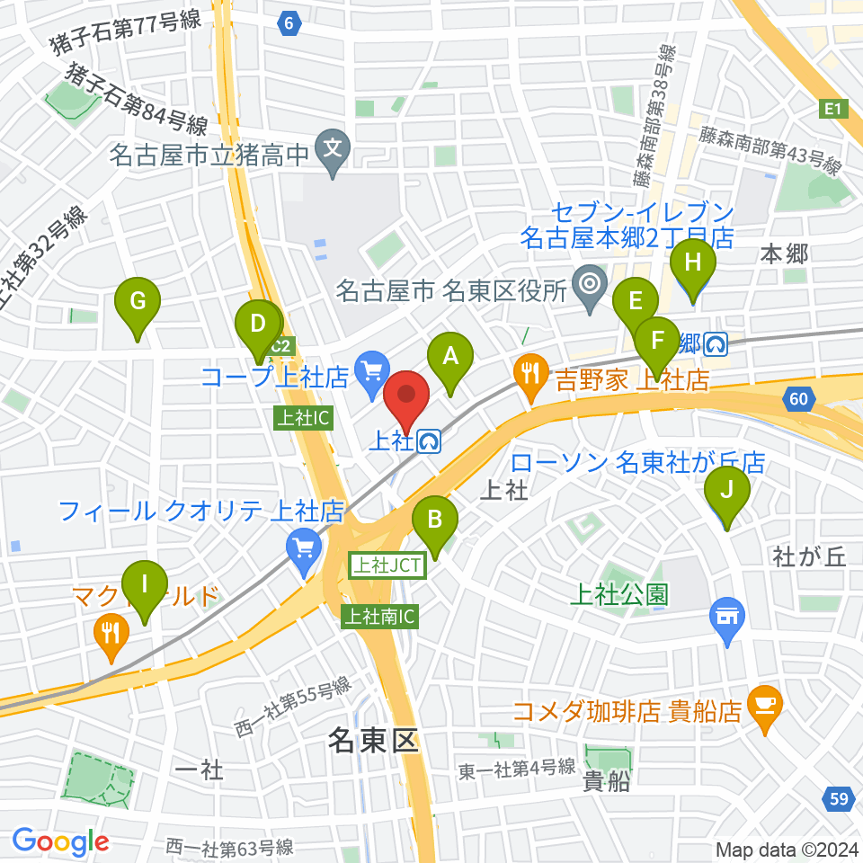 名東文化小劇場周辺のコンビニエンスストア一覧地図
