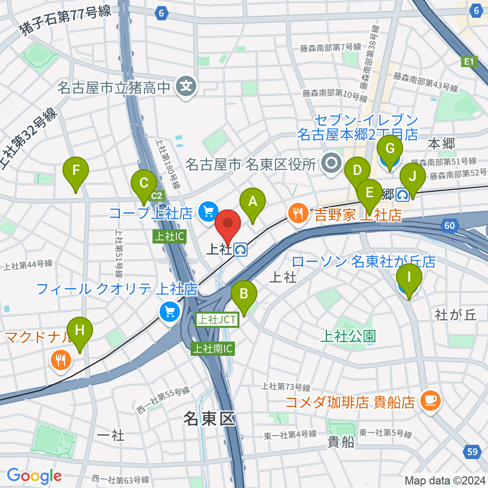 名東文化小劇場周辺のコンビニエンスストア一覧地図