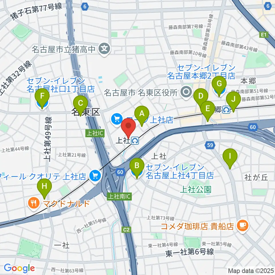 名東文化小劇場周辺のコンビニエンスストア一覧地図