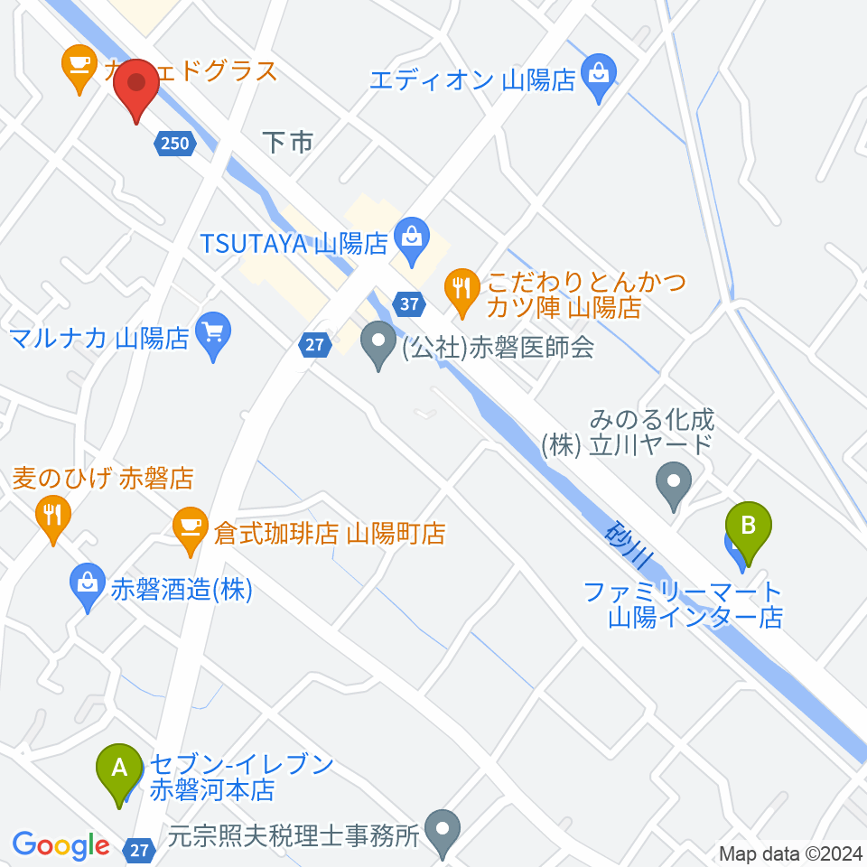 山陽こだま楽器 赤磐本店周辺のコンビニエンスストア一覧地図