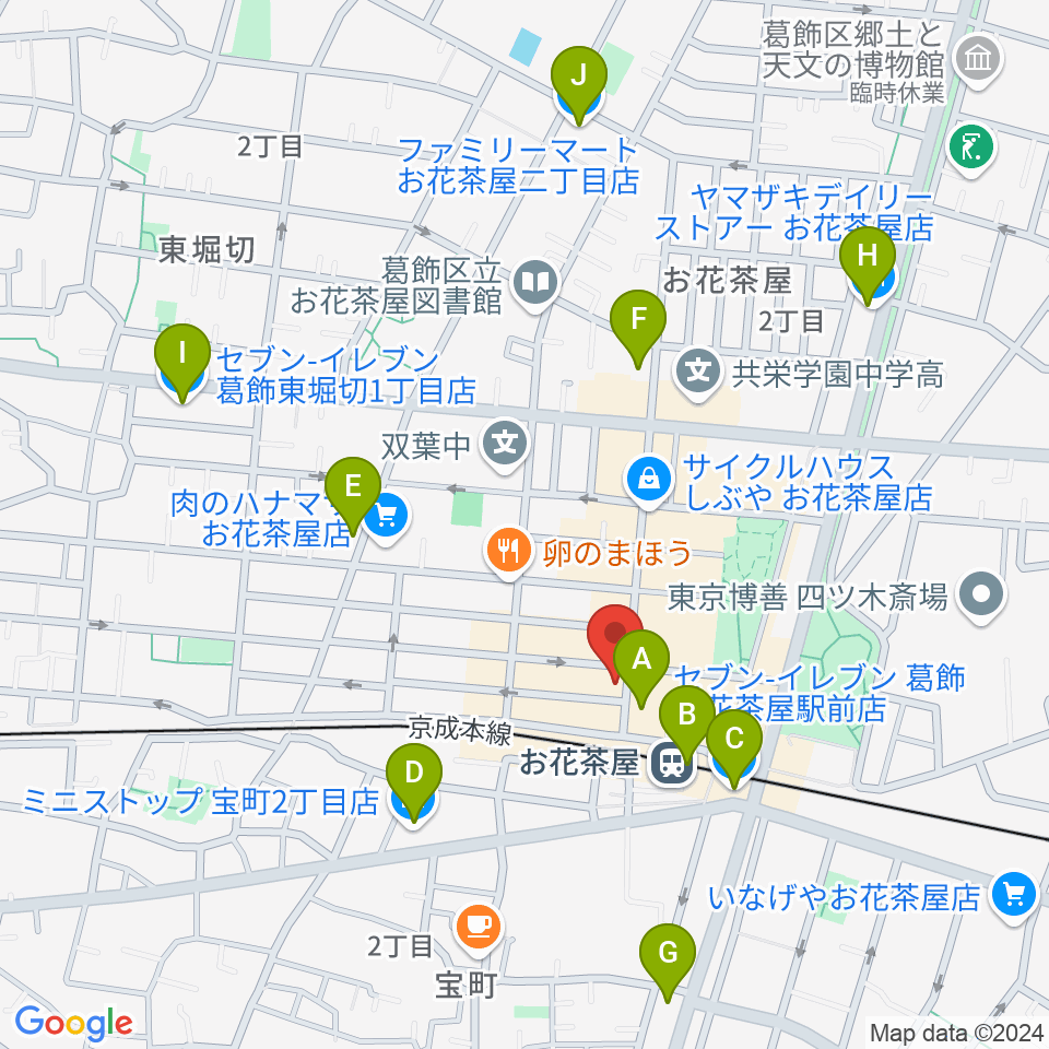 エークラスミュージック お花茶屋センター周辺のコンビニエンスストア一覧地図