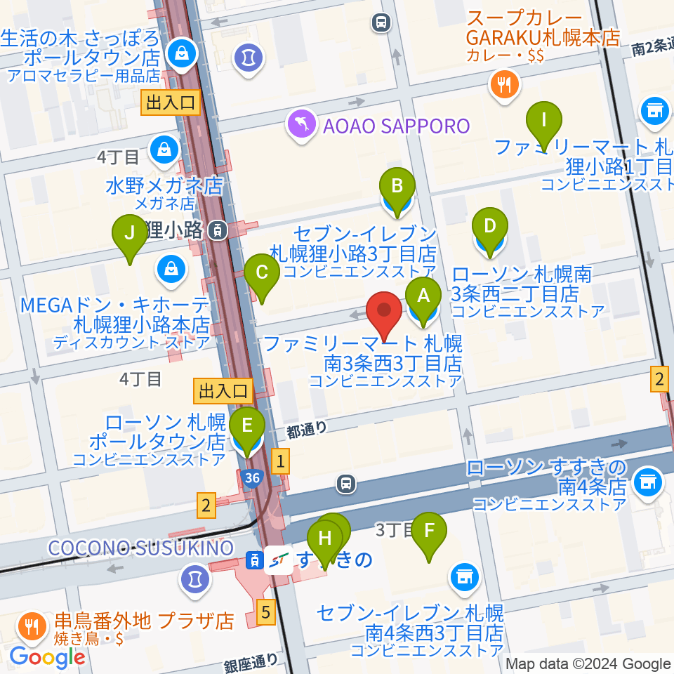 スタジオシーラカンス周辺のコンビニエンスストア一覧地図