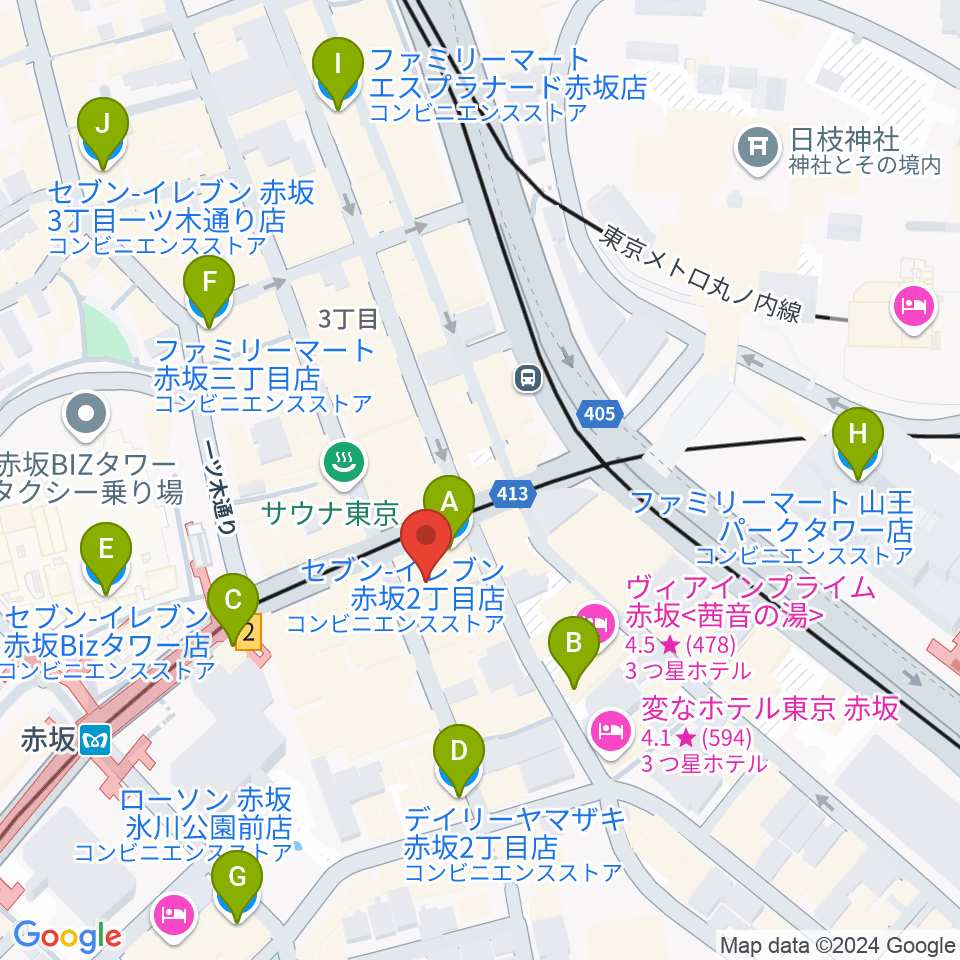 アプロ赤坂周辺のコンビニエンスストア一覧地図