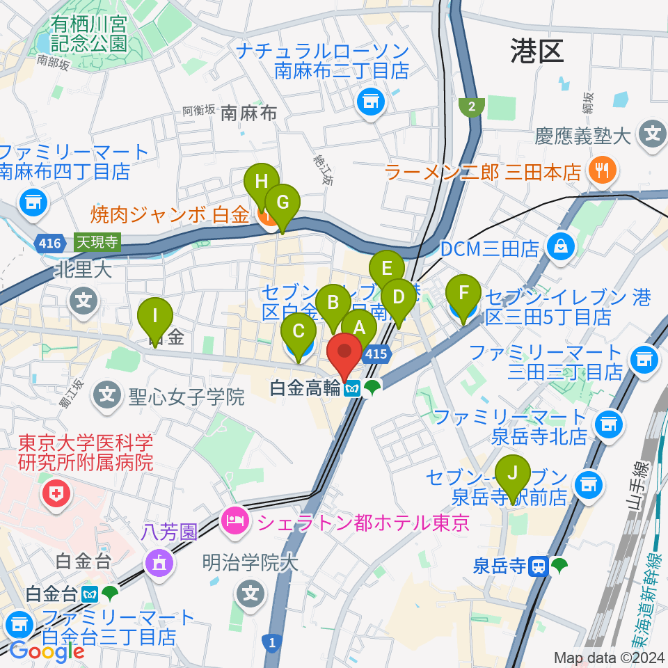 白金高輪ひとみ音楽教室周辺のコンビニエンスストア一覧地図