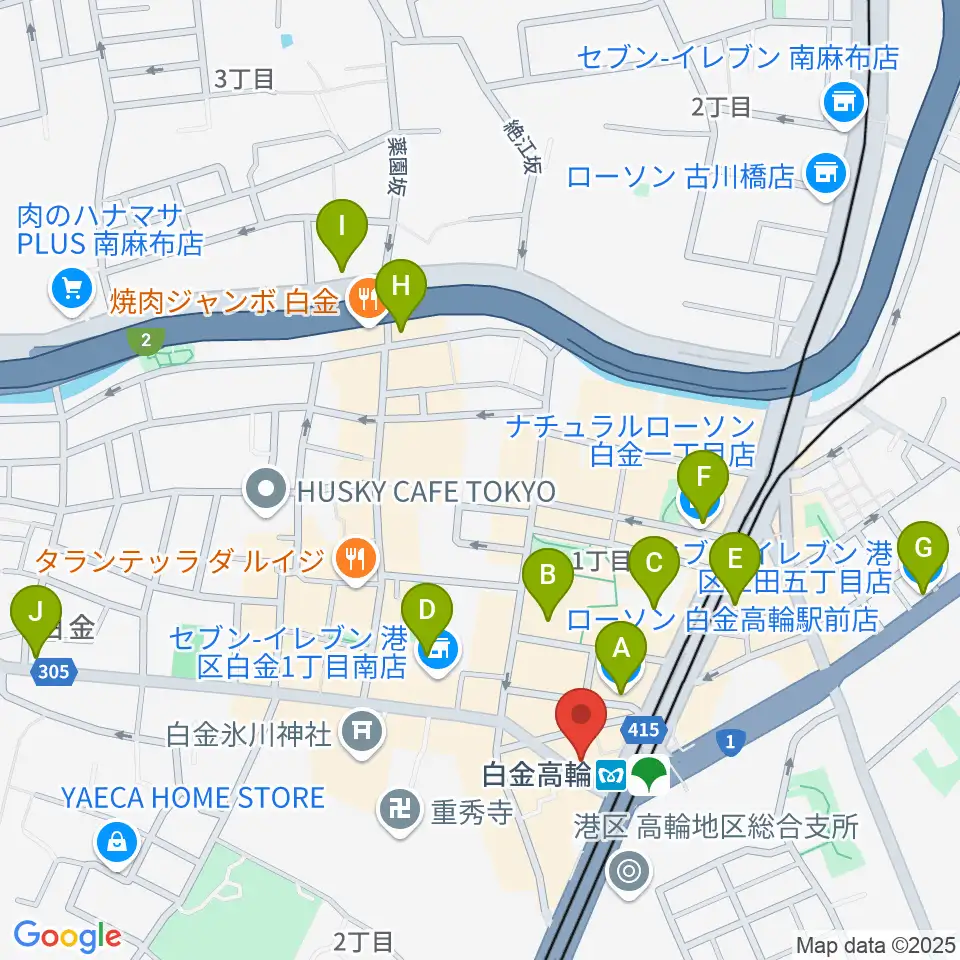白金高輪ひとみ音楽教室周辺のコンビニエンスストア一覧地図