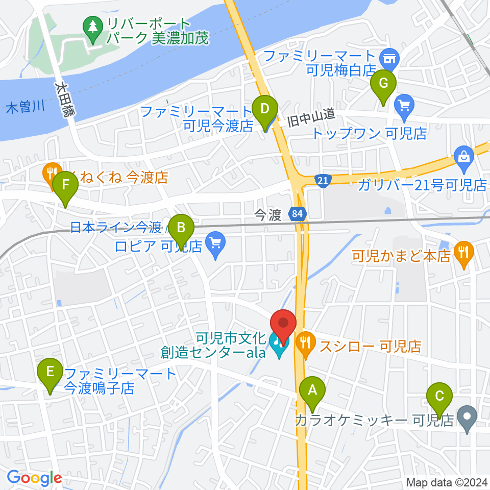 可児市文化創造センターala周辺のコンビニエンスストア一覧地図