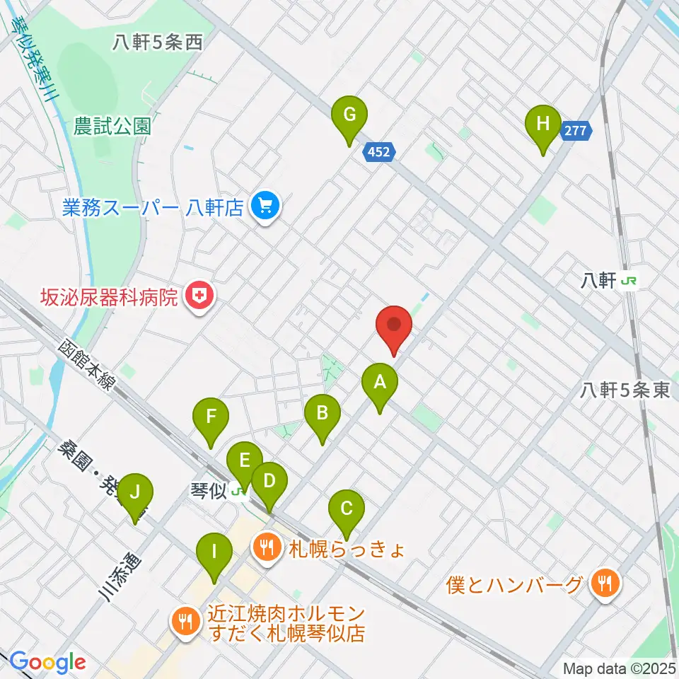 エルム楽器 ELMアルテス八軒周辺のコンビニエンスストア一覧地図