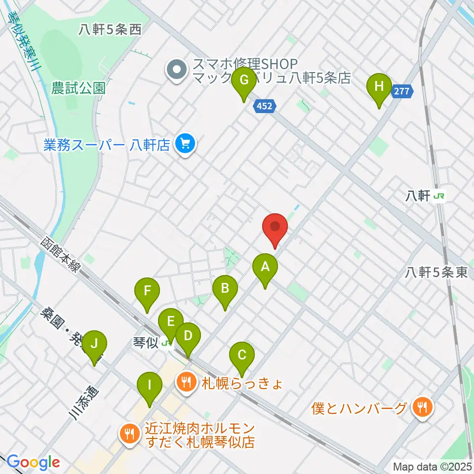 エルム楽器 ELMアルテス八軒周辺のコンビニエンスストア一覧地図