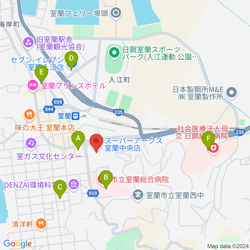 エルム楽器スーパーアークス室蘭中央センター周辺のコンビニエンスストア一覧地図