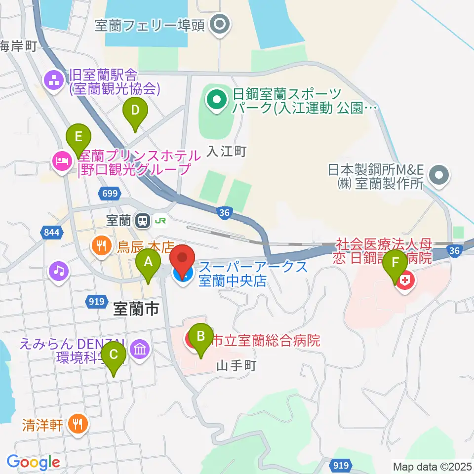 エルム楽器 スーパーアークス室蘭中央センター周辺のコンビニエンスストア一覧地図