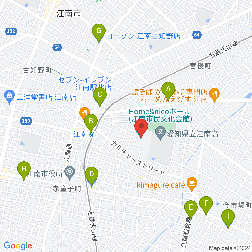 Home&nicoホール 江南市民文化会館周辺のコンビニエンスストア一覧地図