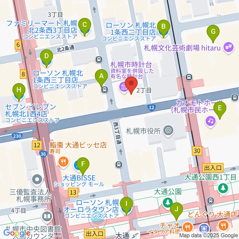 時計台ホール周辺のコンビニエンスストア一覧地図