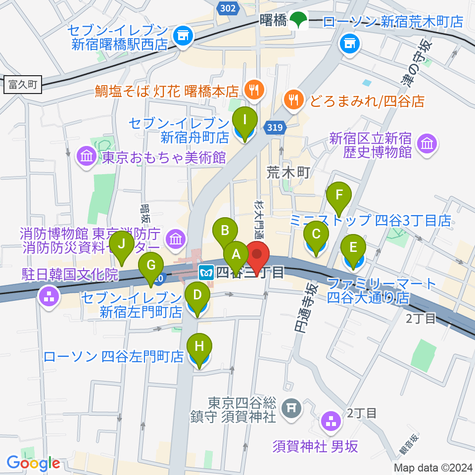 四谷ロータス周辺のコンビニエンスストア一覧地図