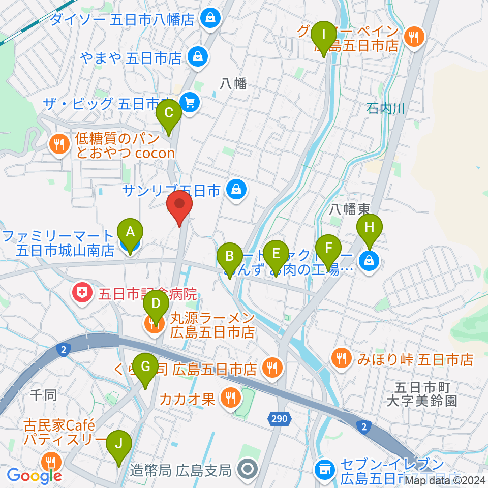 ふちだ楽器店 八幡センター周辺のコンビニエンスストア一覧地図