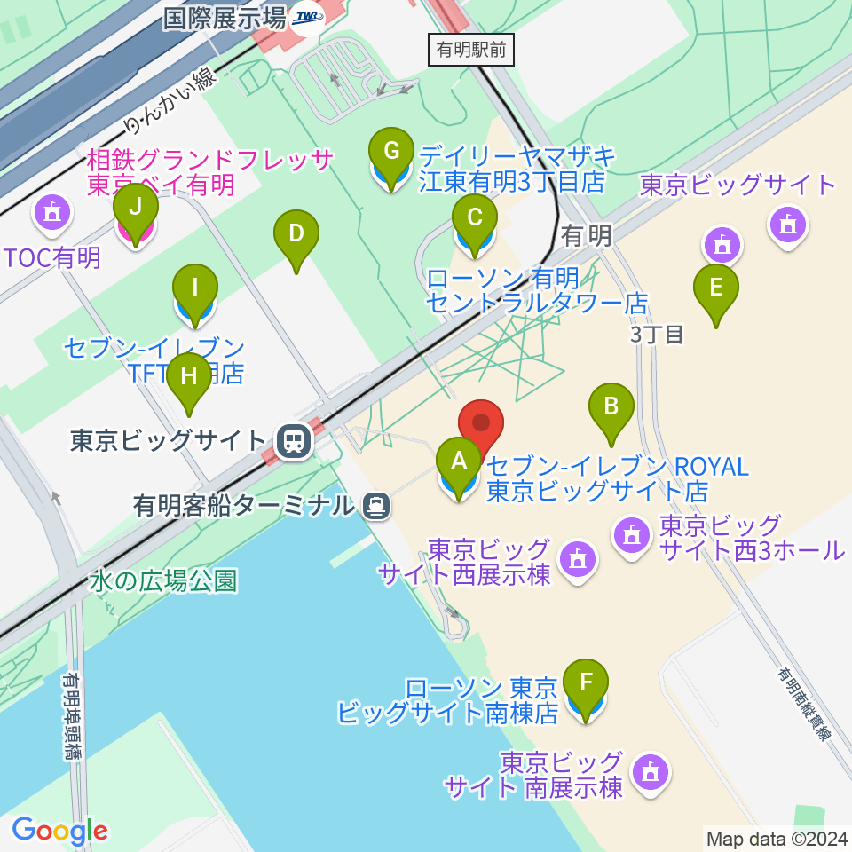 東京ビッグサイト 東京国際展示場 周辺のコンビニエンスストア一覧マップ