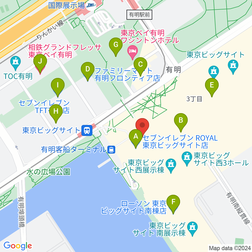 東京ビッグサイト 東京国際展示場周辺のコンビニエンスストア一覧地図