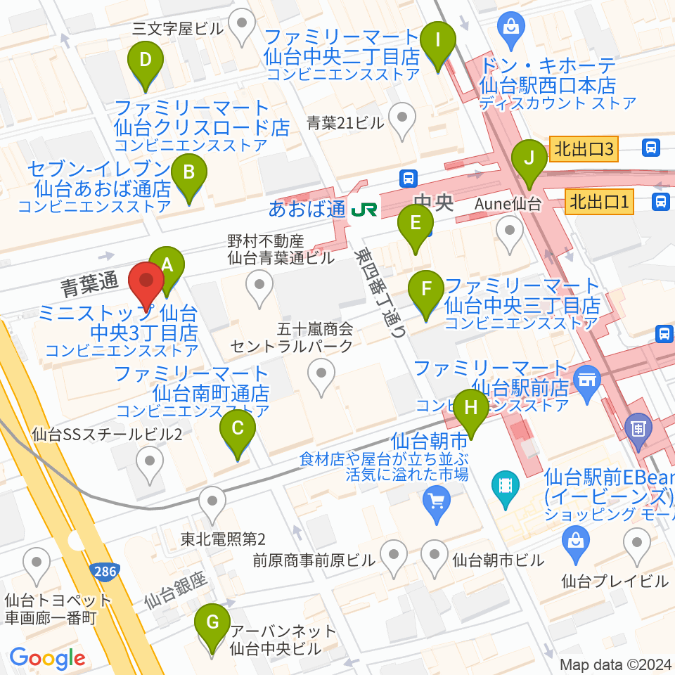 シアーミュージック仙台校周辺のコンビニエンスストア一覧地図