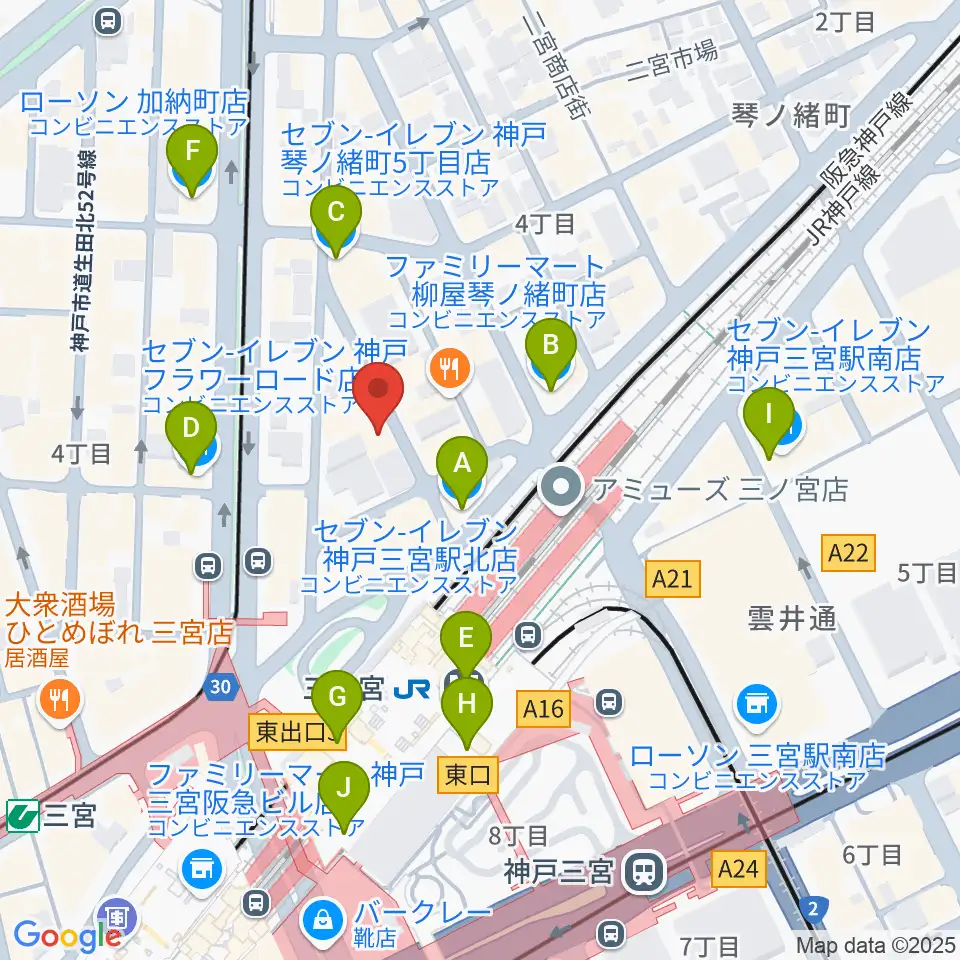シアーミュージック 三宮校周辺のコンビニエンスストア一覧地図