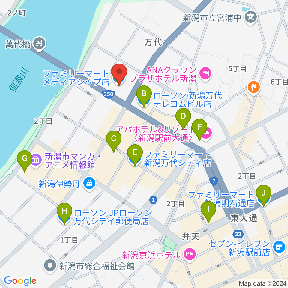 新潟日報メディアシップ 日報ホール周辺のコンビニエンスストア一覧地図