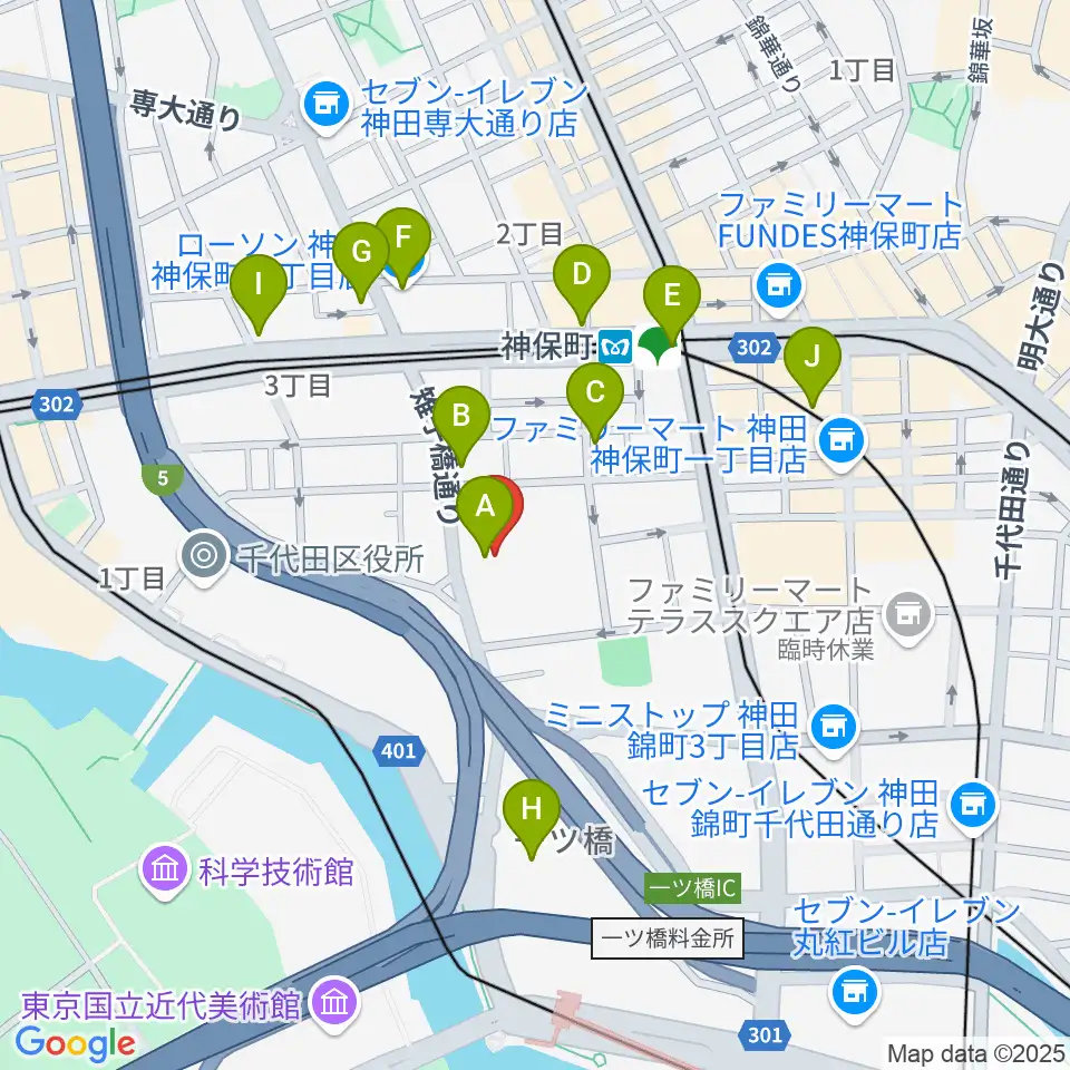 日本教育会館 一ツ橋ホール周辺のコンビニエンスストア一覧地図