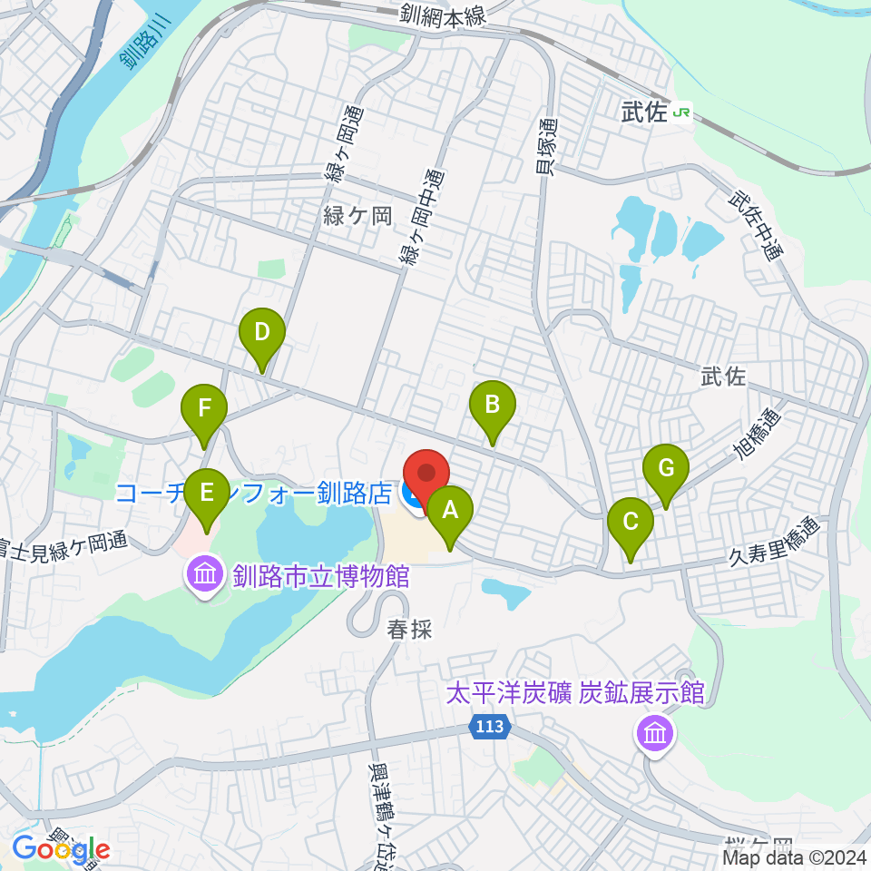 FMくしろ周辺のコンビニエンスストア一覧地図