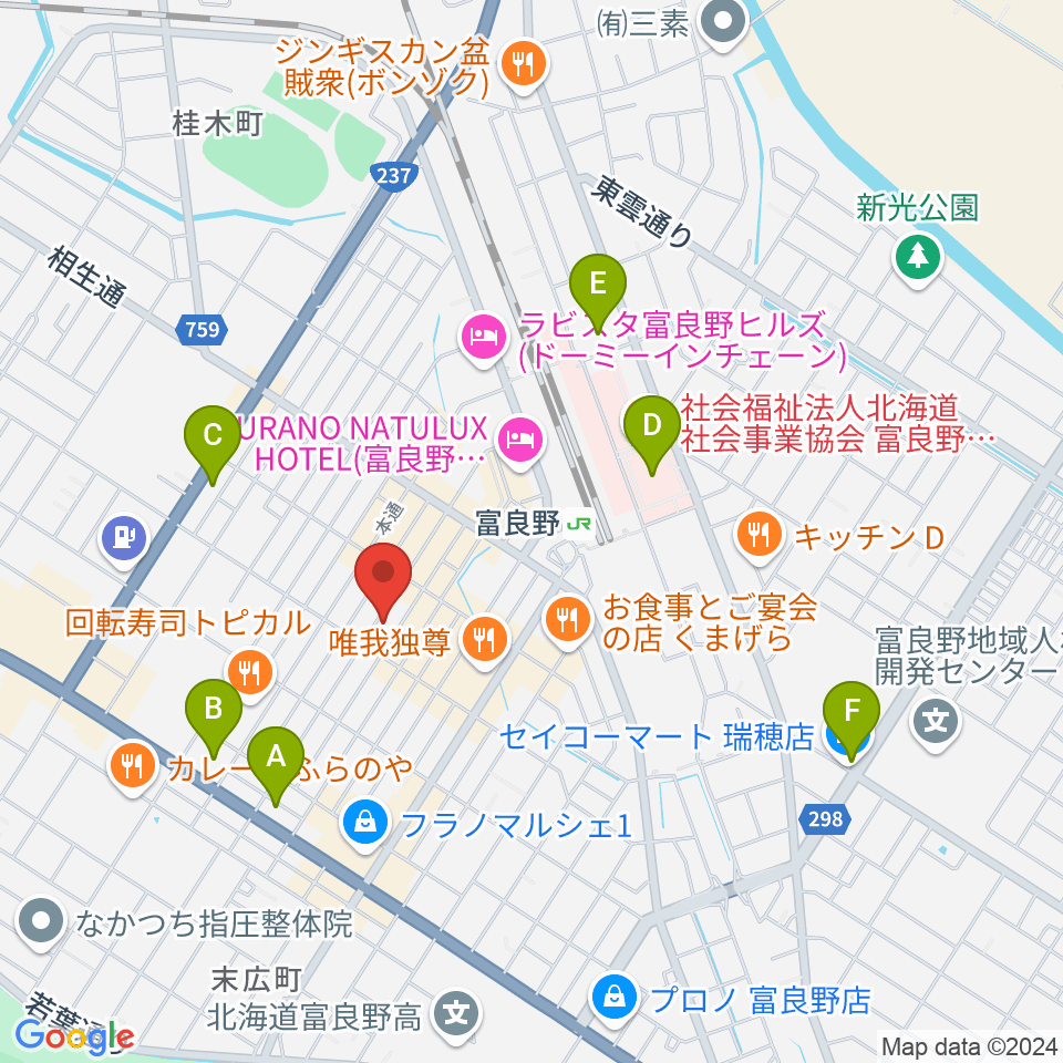 ラジオふらの周辺のコンビニエンスストア一覧地図