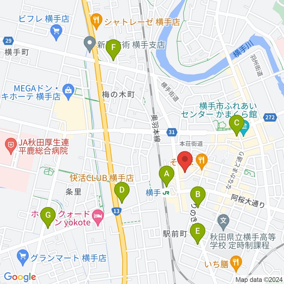 横手かまくらエフエム周辺のコンビニエンスストア一覧地図