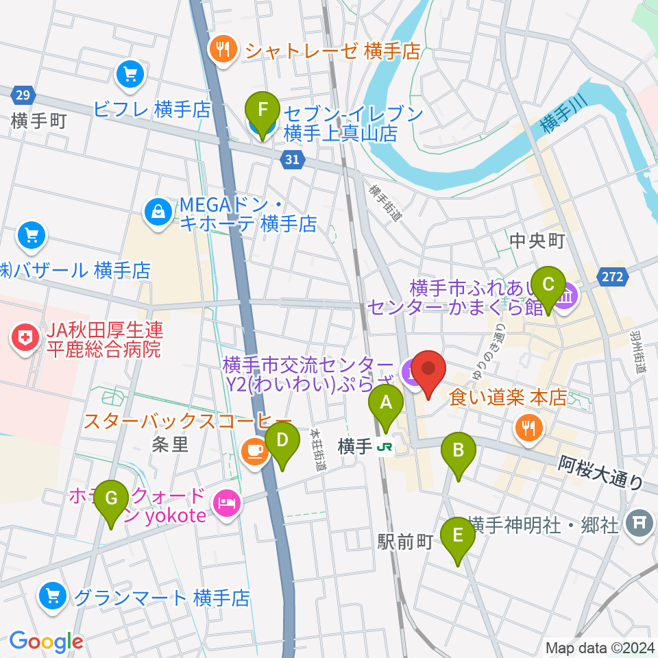 横手かまくらエフエム周辺のコンビニエンスストア一覧地図