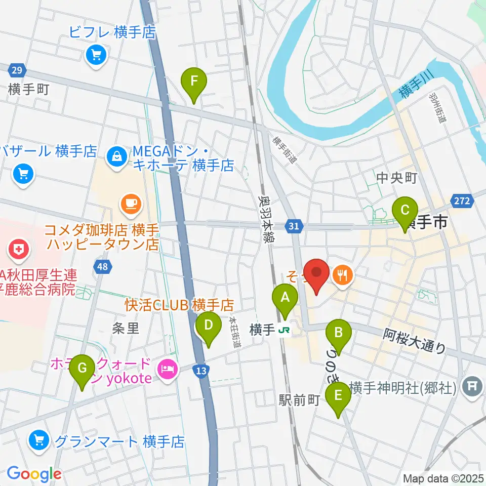 横手かまくらエフエム周辺のコンビニエンスストア一覧地図