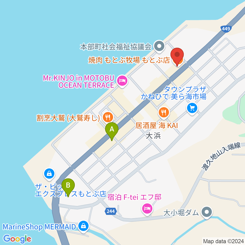 ちゅらハートFMもとぶ周辺のコンビニエンスストア一覧地図