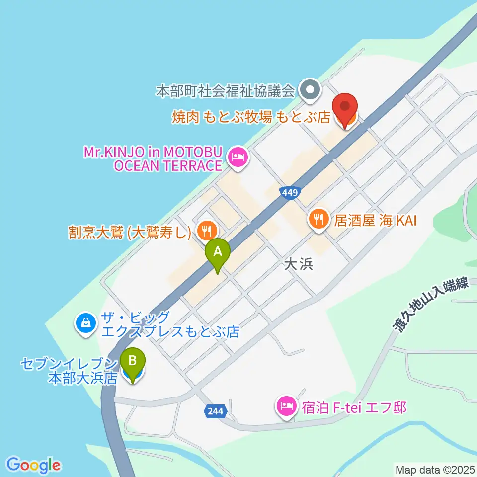 ちゅらハートFMもとぶ周辺のコンビニエンスストア一覧地図